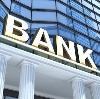 Банки в Упорово